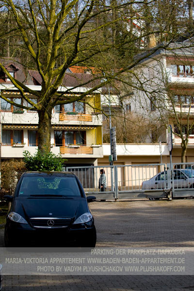 parking, der parkplatz, стоянка- Maria-Viktoria-Appartement in Baden-Baden